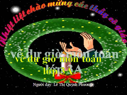 Đơn vị đo diện tích. Xăng-ti-met vuông