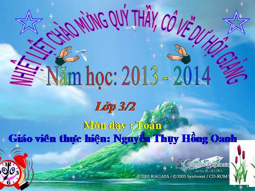 Nhân số có bốn chữ số với số có một chữ số