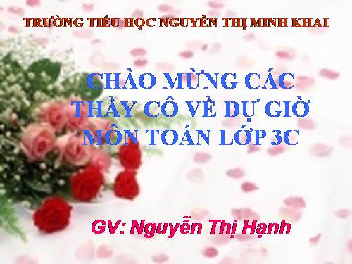 Nhân số có bốn chữ số với số có một chữ số