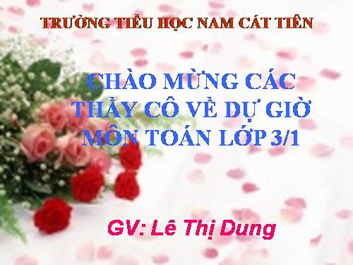 Nhân số có bốn chữ số với số có một chữ số
