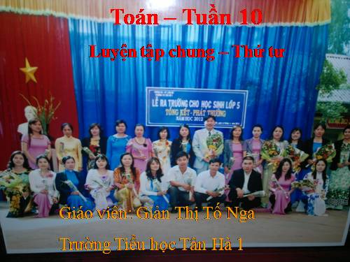 Các Bài giảng khác thuộc Chương trình Toán 3