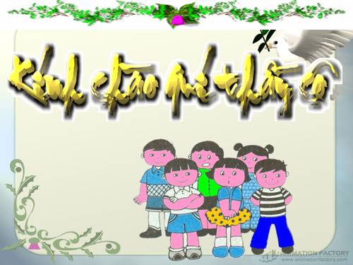 Các Bài giảng khác thuộc Chương trình Toán 3