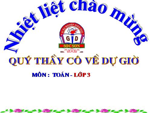 Diện tích của một hình