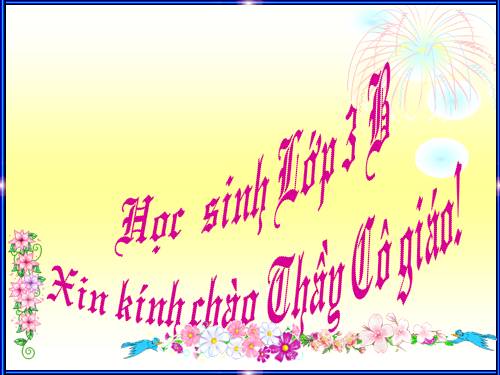 Giới thiệu bảng nhân