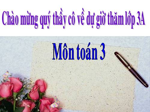 Nhân số có ba chữ số với số có một chữ số
