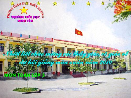 Diện tích của một hình