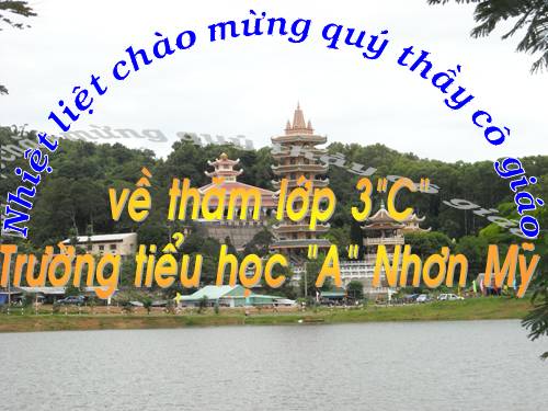 Diện tích của một hình