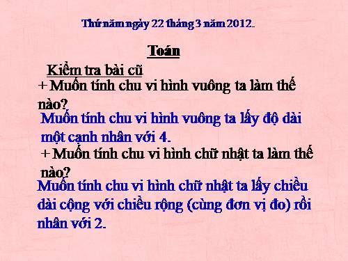 Diện tích của một hình