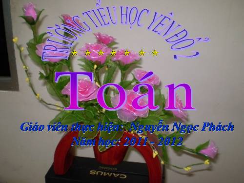 Nhân số có bốn chữ số với số có một chữ số