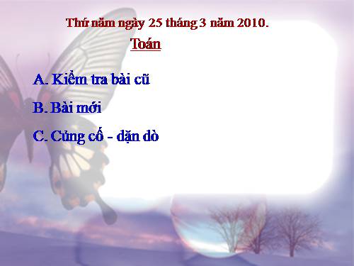 Diện tích của một hình
