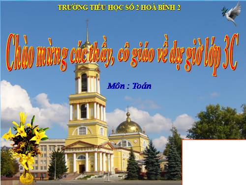 Các Bài giảng khác thuộc Chương trình Toán 3