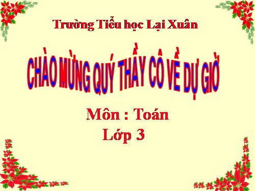 Diện tích của một hình
