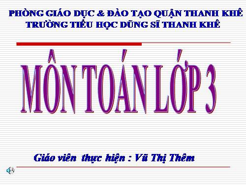 Nhân số có bốn chữ số với số có một chữ số