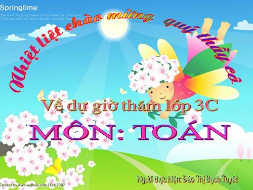 Giới thiệu bảng nhân
