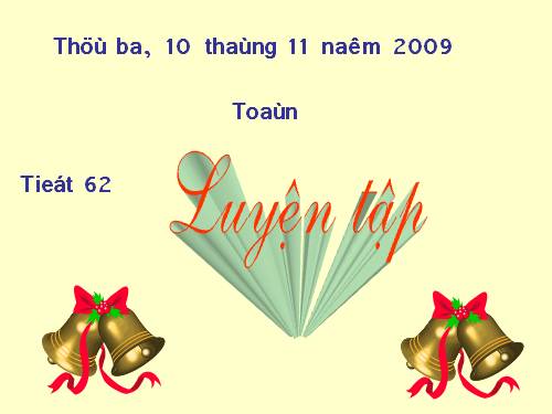 Các Bài giảng khác thuộc Chương trình Toán 3