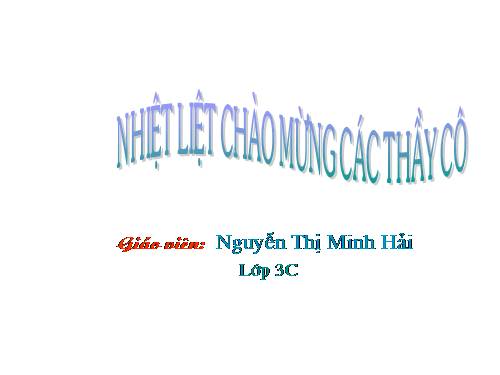 Giới thiệu bảng nhân