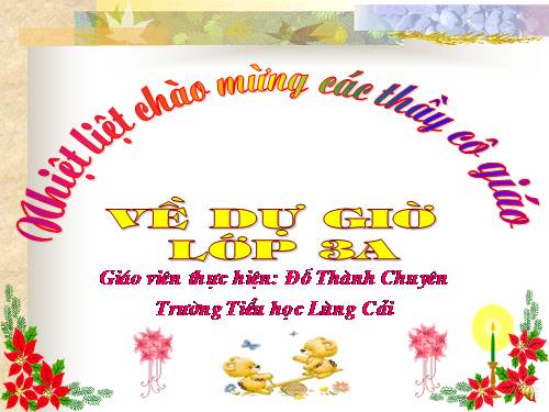 Nhân số có ba chữ số với số có một chữ số