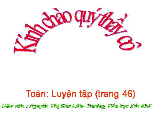 Các Bài giảng khác thuộc Chương trình Toán 3