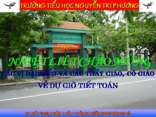 Phép trừ các số trong phạm vi 10 000