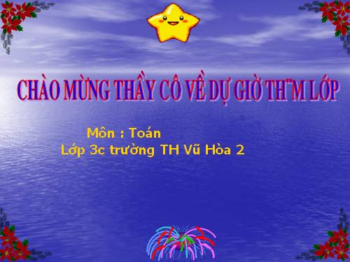Nhân số có hai chữ số với số có một chữ số (không nhớ)
