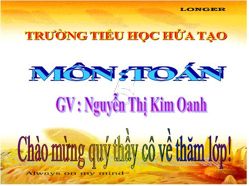 Các Bài giảng khác thuộc Chương trình Toán 3