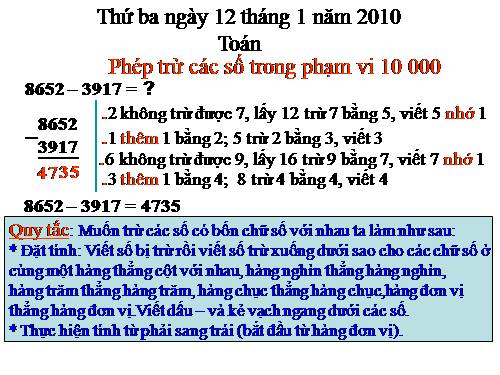 Phép trừ các số trong phạm vi 10 000