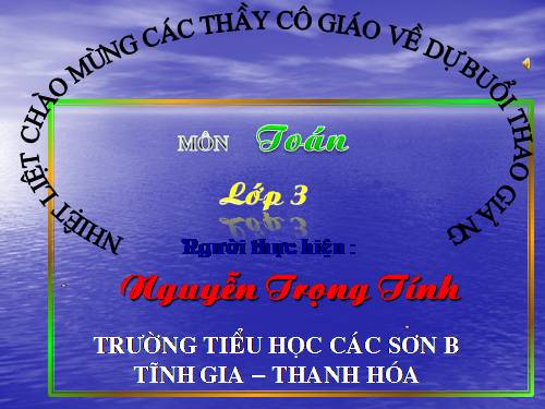 Bảng nhân 7