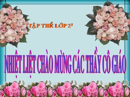 Các Bài giảng khác thuộc Chương trình Toán 3