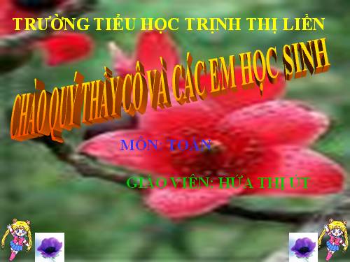 Các Bài giảng khác thuộc Chương trình Toán 3
