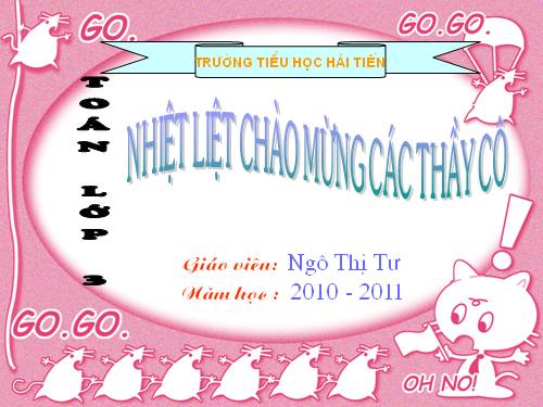 Giới thiệu bảng nhân