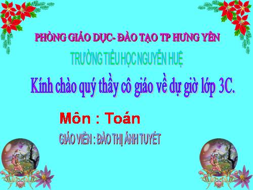 Nhân số có bốn chữ số với số có một chữ số