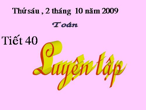 Các Bài giảng khác thuộc Chương trình Toán 3