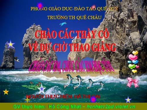 Diện tích của một hình