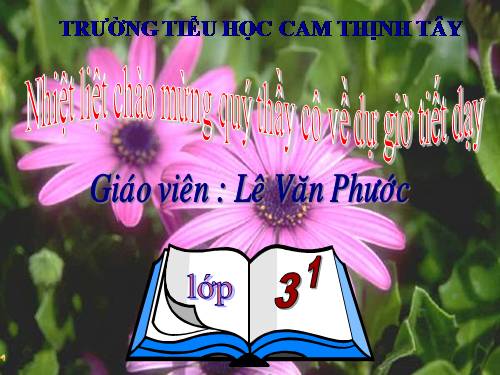 Nhân số có ba chữ số với số có một chữ số