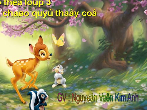 Giới thiệu bảng nhân