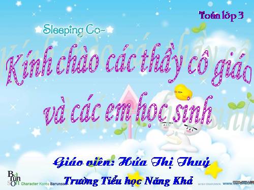 Hình chữ nhật