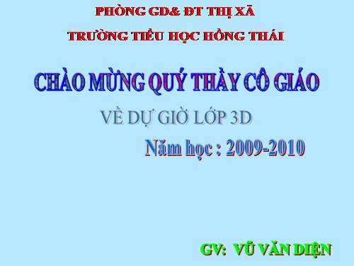 Nhân số có năm chữ số với số có một chữ số