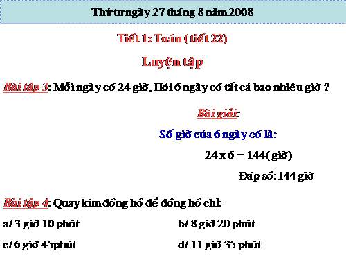 Các Bài giảng khác thuộc Chương trình Toán 3