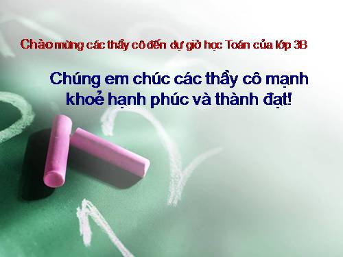Hình tròn, tâm, đường kính, bán kính