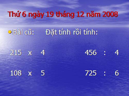 Các Bài giảng khác thuộc Chương trình Toán 3