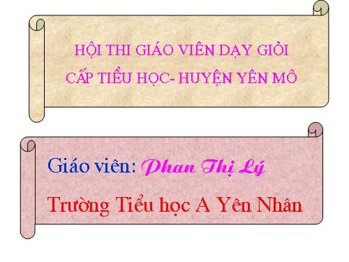 Giới thiệu bảng nhân
