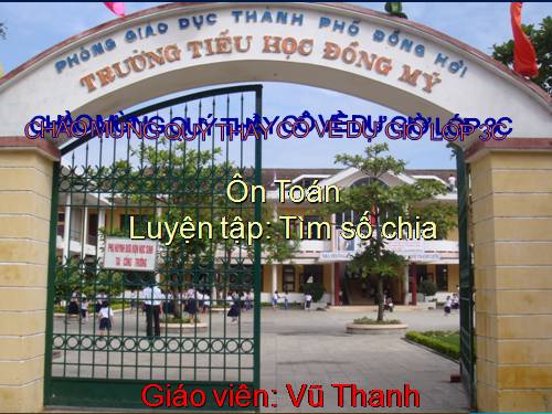 Các Bài giảng khác thuộc Chương trình Toán 3
