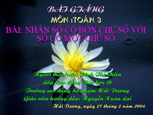 Nhân số có bốn chữ số với số có một chữ số