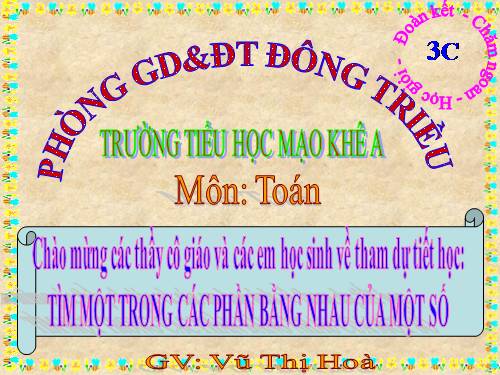 Tìm một trong các phần bằng nhau của một số