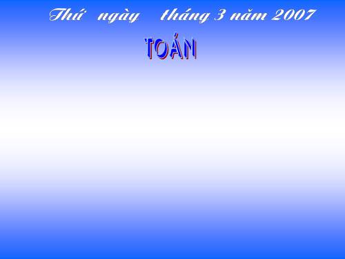 Diện tích của một hình