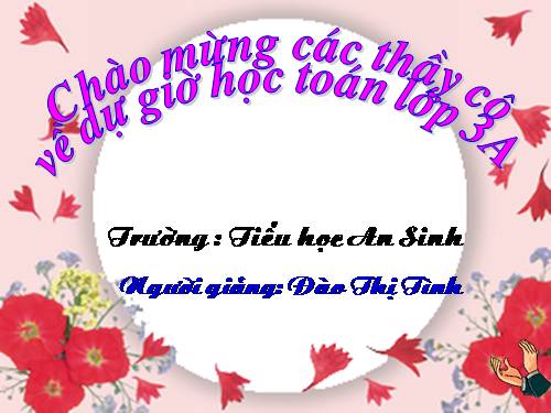 Nhân số có bốn chữ số với số có một chữ số