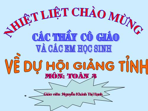 Diện tích của một hình