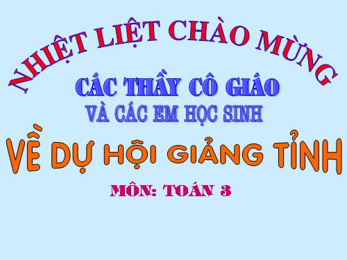 Diện tích của một hình