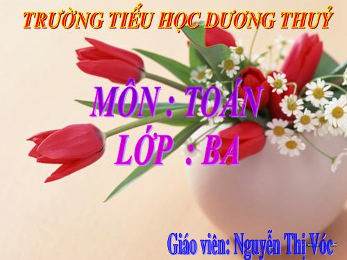 Diện tích của một hình