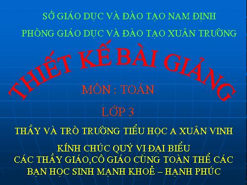 Nhân số có bốn chữ số với số có một chữ số